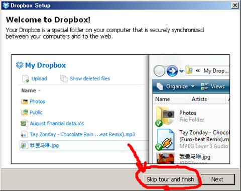 Dropbox_08.jpg