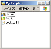 Dropbox_09.jpg