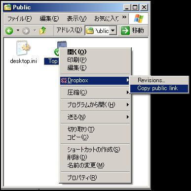 Dropbox_13.jpg
